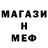 Кетамин VHQ Andrei Gordienko