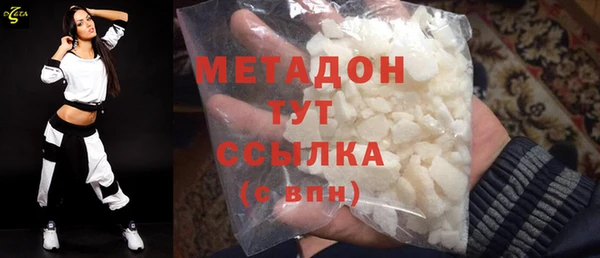 мескалин Алексин