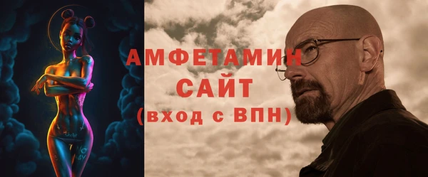 первитин Ханты-Мансийск