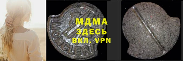 каннабис Алексеевка