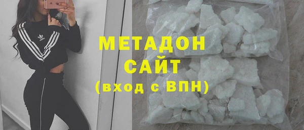 мескалин Алексин