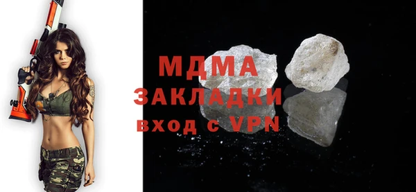 каннабис Алзамай