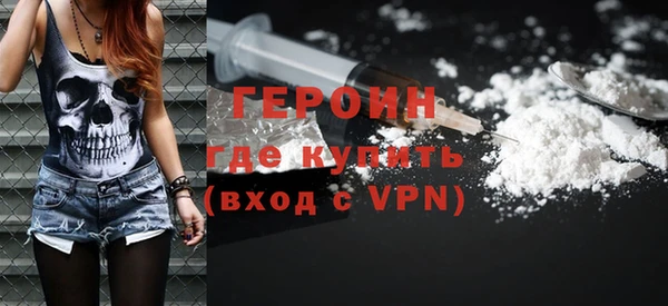 мескалин Алексин
