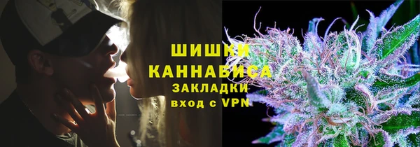 мескалин Алексин