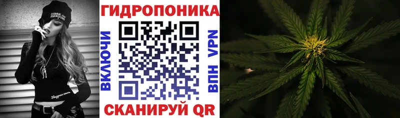 МАРИХУАНА марихуана  Купить где  Сковородино 